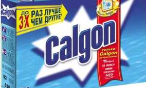 Помогает ли Калгон для стиральных машин или это просто рекламная уловка?