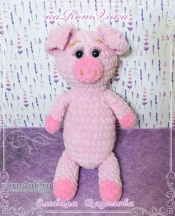 Игрушка Хрюня из плюшевой пряжи