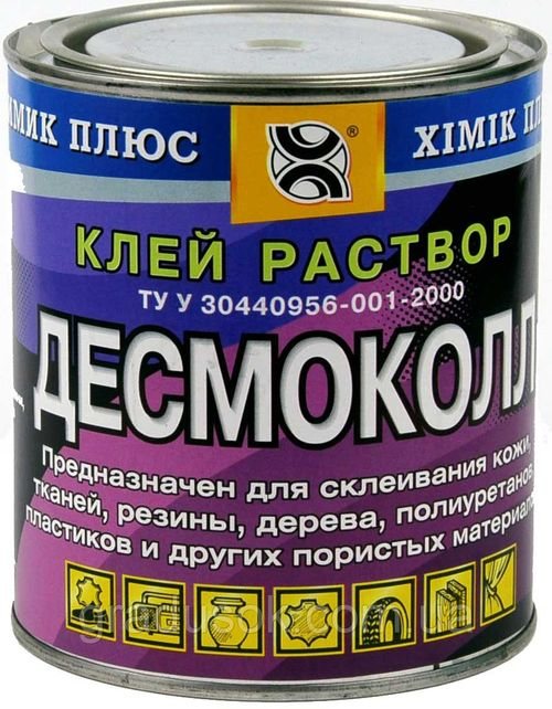 Полиуретановый клей Десмокол