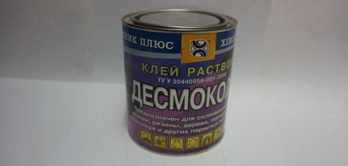полиуретановый клей десмокол