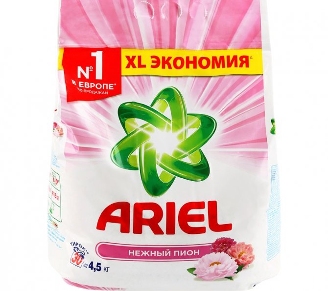 стиральный порошок ариэль эконом