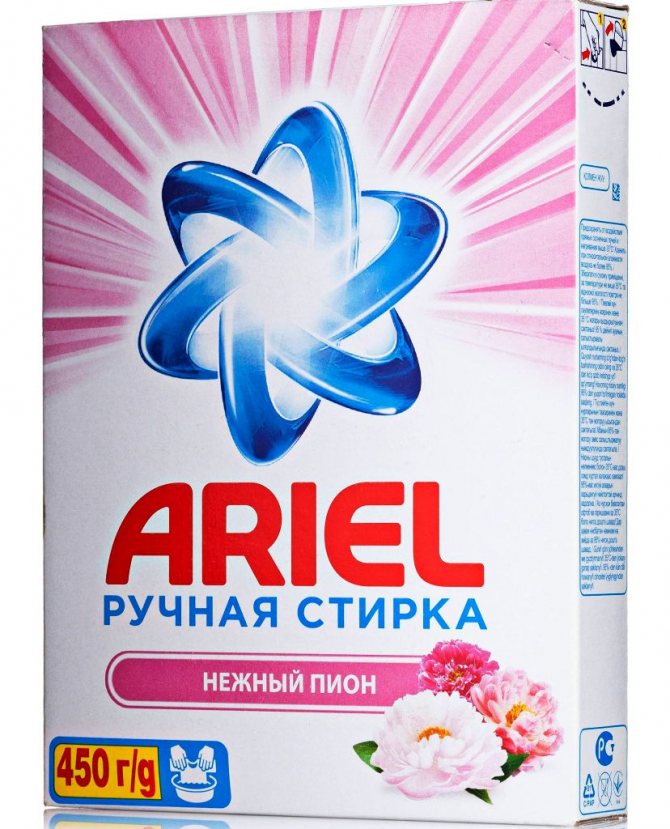 стиральный порошок ариэль ручная стирка